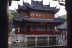 Shanghai Yu Yuan Garden